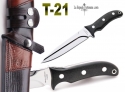 T-21