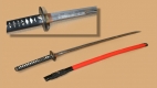ESPADAS ORIENTALES PARA USO PROFESIONAL