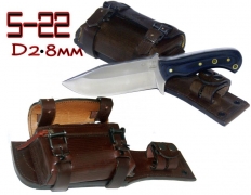 S-22 Nueva Versión